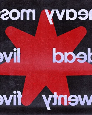 Dead On Live - Tribute to Bob Weir