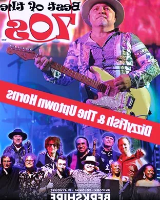 DizzyFish and The Uptown Horns