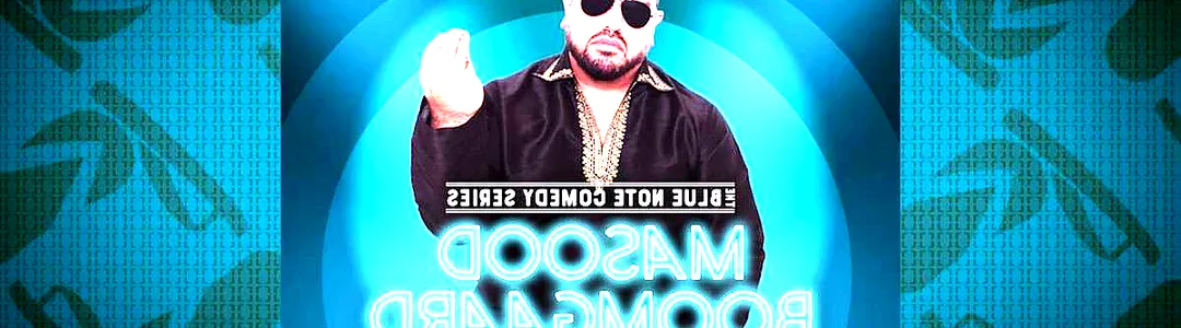 Masood Boomgaard