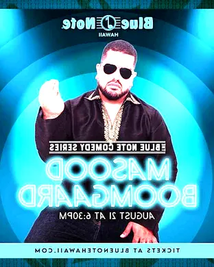 Masood Boomgaard
