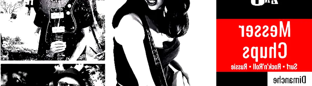Messer Chups