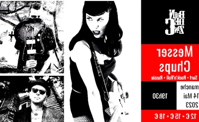 Messer Chups