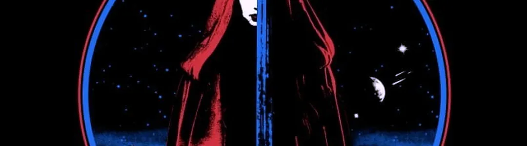 The Sword