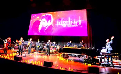 Twilight In Concert
